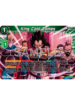 King Cold Comes
