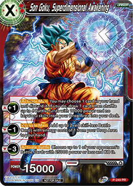 Son Goku, Superdimensional Awakening