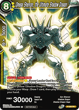 Omega Shenron, the Ultimate Shadow Dragon