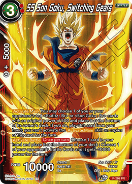 SS Son Goku, Switching Gears