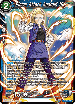 Pincer Attack Android 18