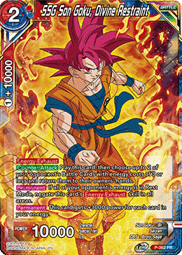 SSG Son Goku, Divine Restraint