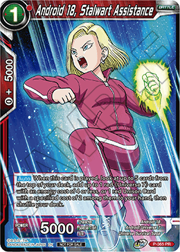 Android 18, Stalwart Assistance