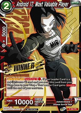 Android 17, Most Valuable Player