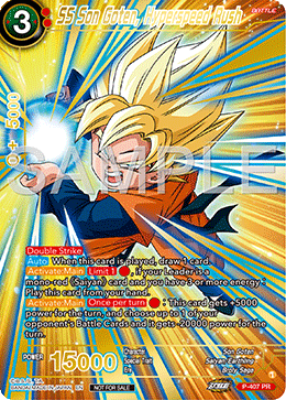 SS Son Goten, Hyperspeed Rush