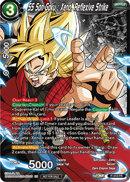 SS Son Goku : Xeno, Reflexive Strike