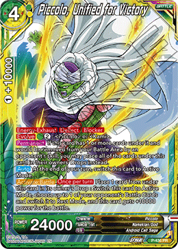 Piccolo, Unified for Victory