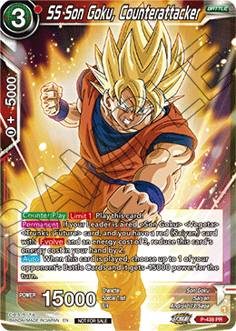 SS Son Goku, Counterattacker