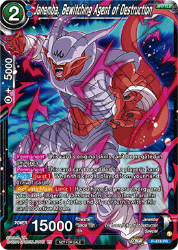 Janemba, Bewitching Agent of Destruction