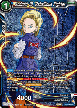 Android 18, Kind Mother