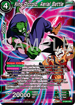 King Piccolo, Aerial Battle