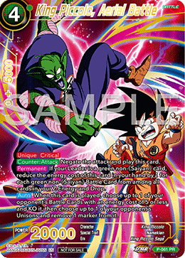 King Piccolo, Aerial Battle