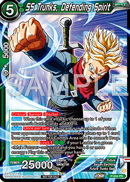 SS Trunks, Defending Spirit