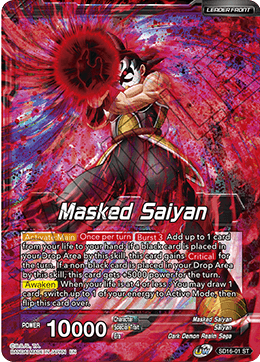 Masked Saiyan
