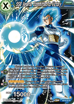 SSB Vegeta, Committed to Victory