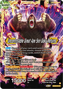 Uncontrollable Great Ape Son Goku Returns