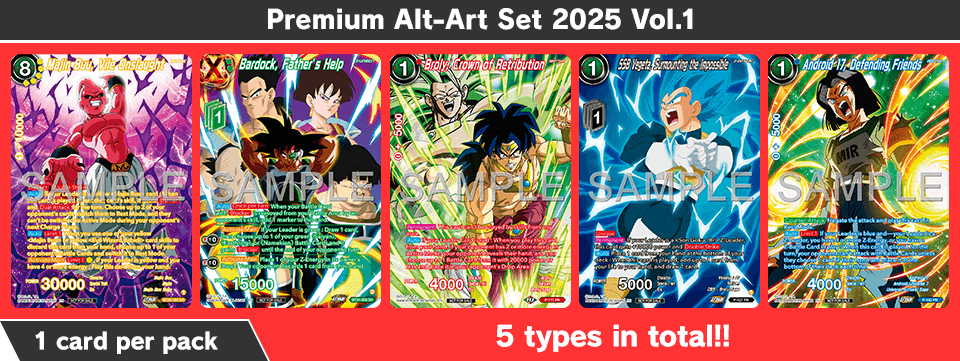 Premium Alt-Art Set 2025 Vol.1