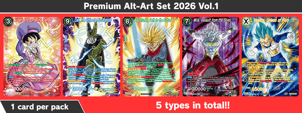 Premium Alt-Art Set 2026 Vol.1