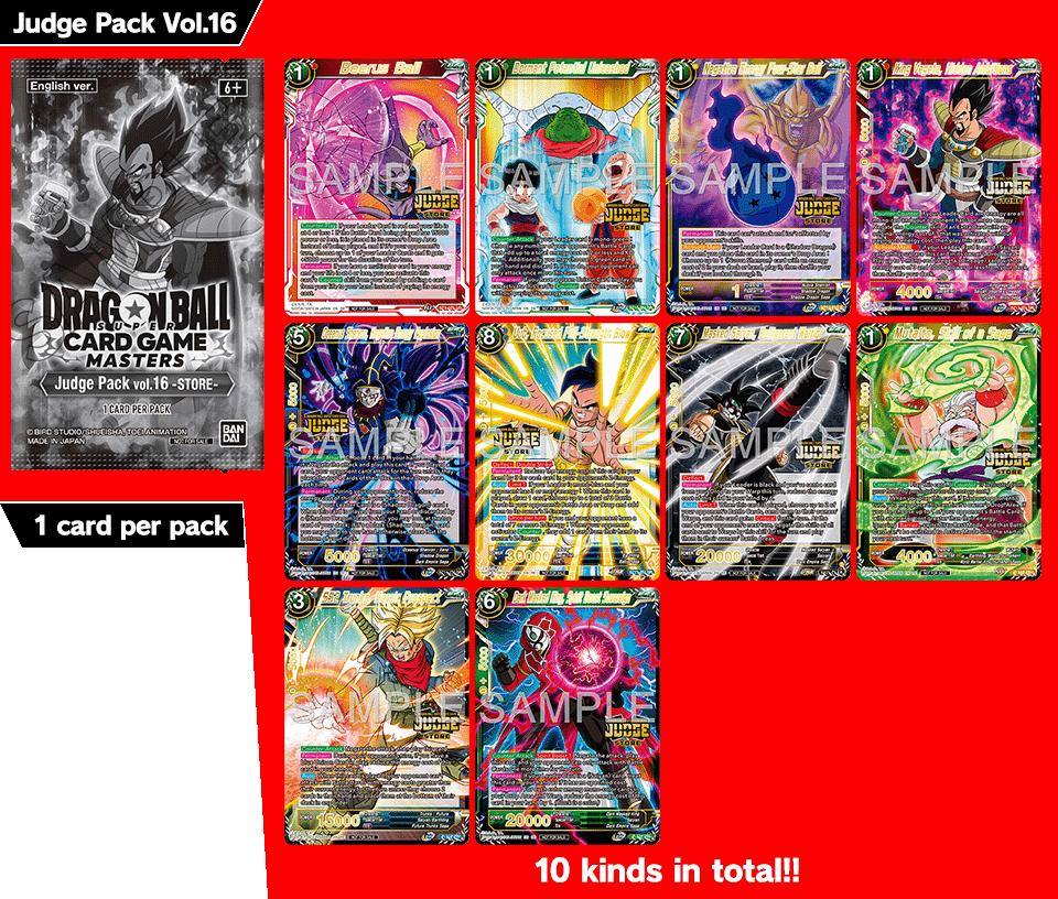 Judge Pack Vol.16