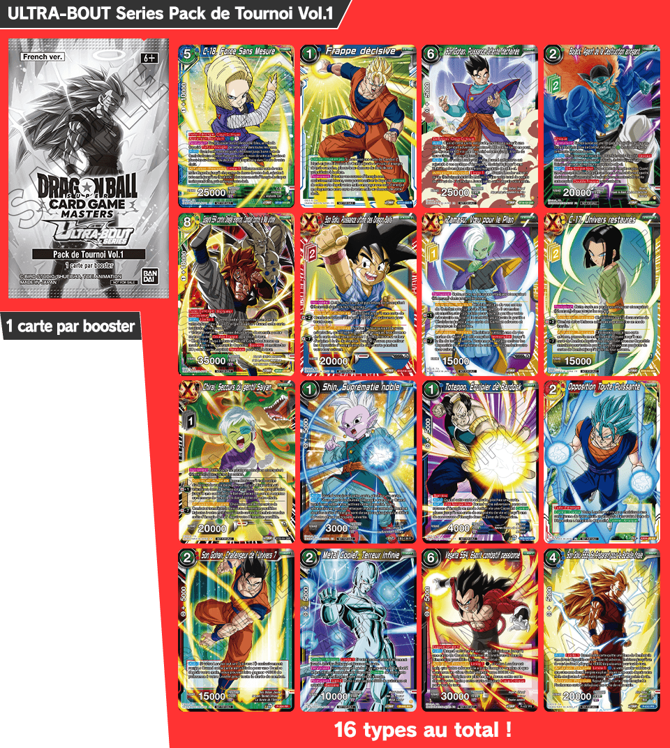 ULTRA-BOUT Series Pack de Tournoi Vol.1