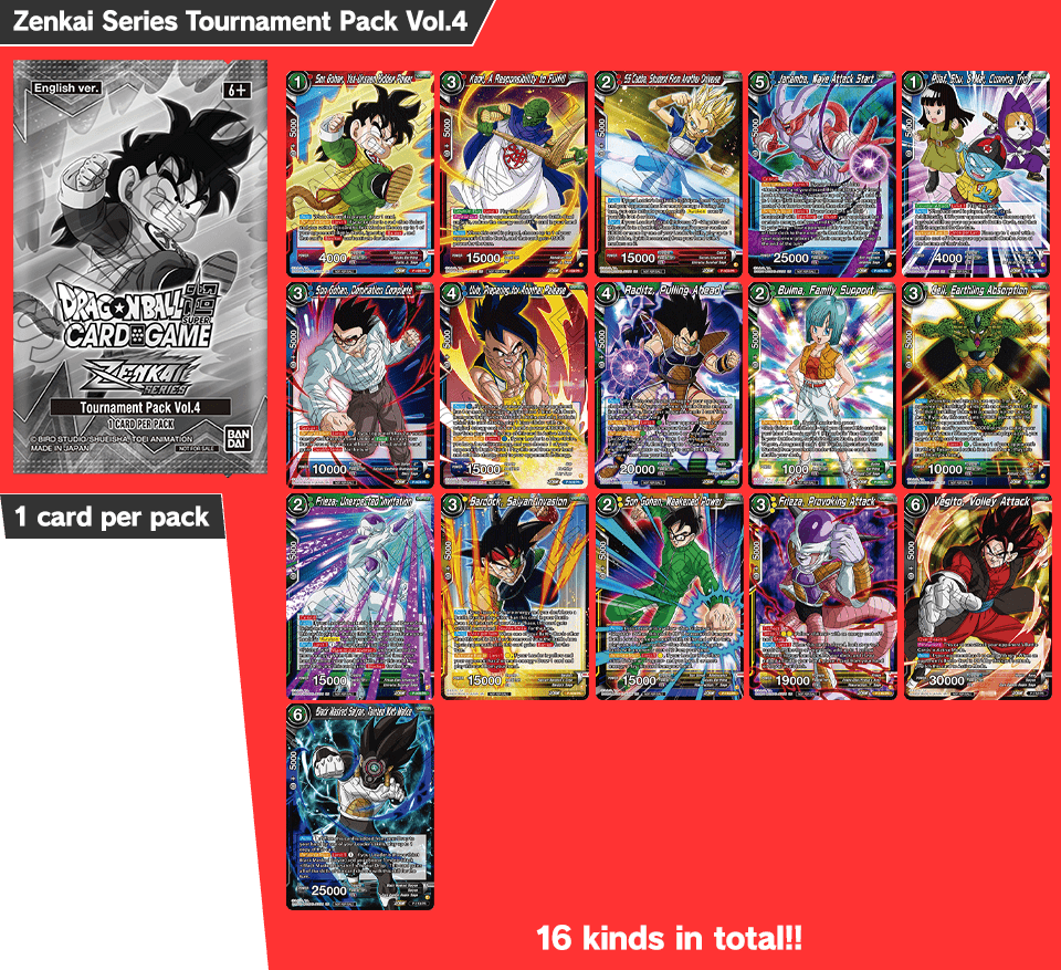 dbs card game tournament pack fixed sequence