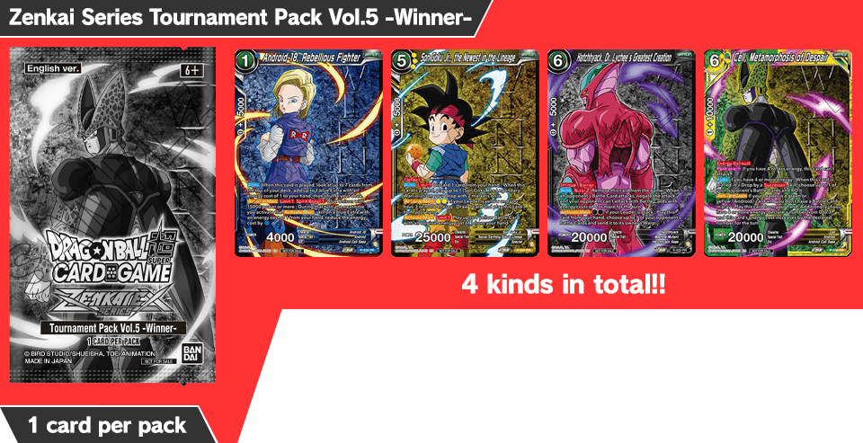 Zenkai Series Tournament Pack Vol.5 -Winner-