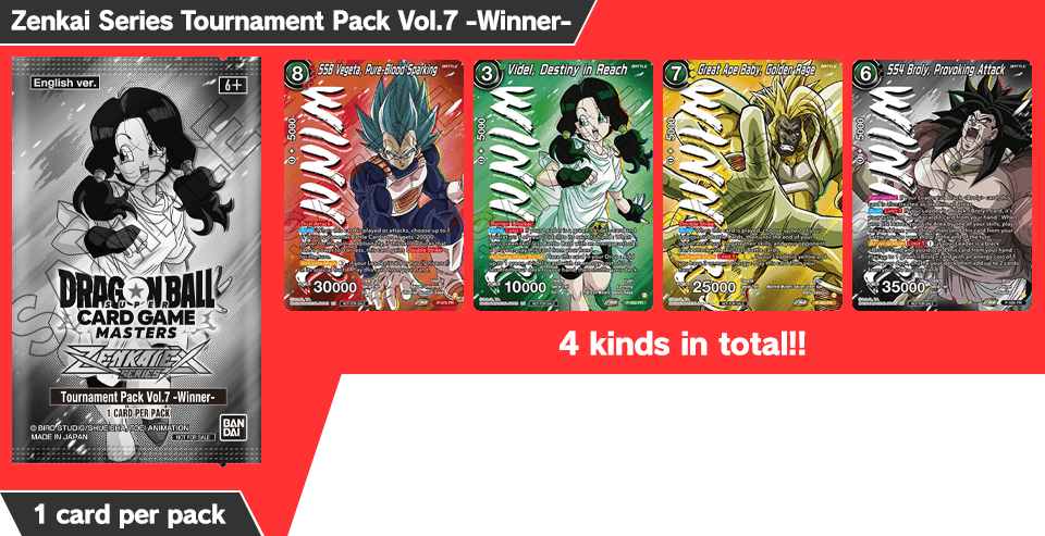 Zenkai Series Tournament Pack Vol.7 -Winner-