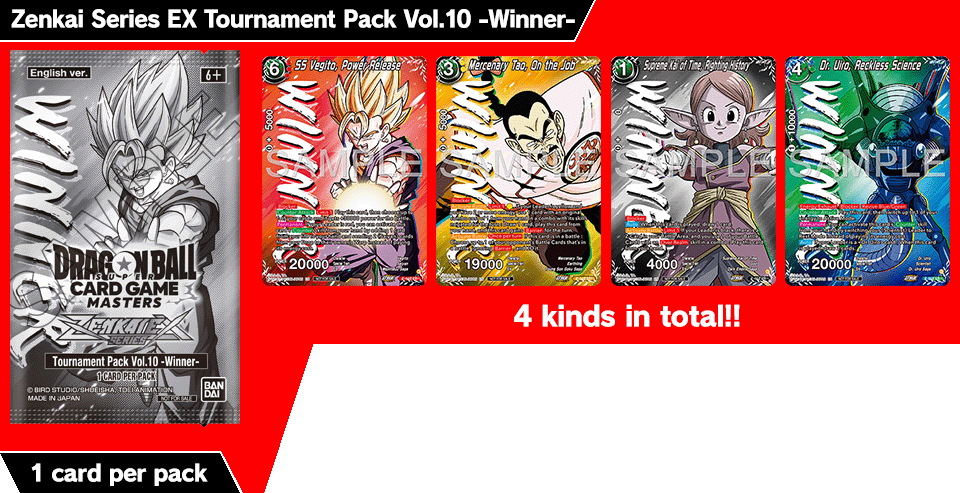 Zenkai Series EX Tournament Pack Vol.10 -Winner-