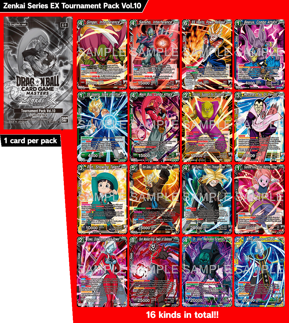 Zenkai Series EX Tournament Pack Vol.10