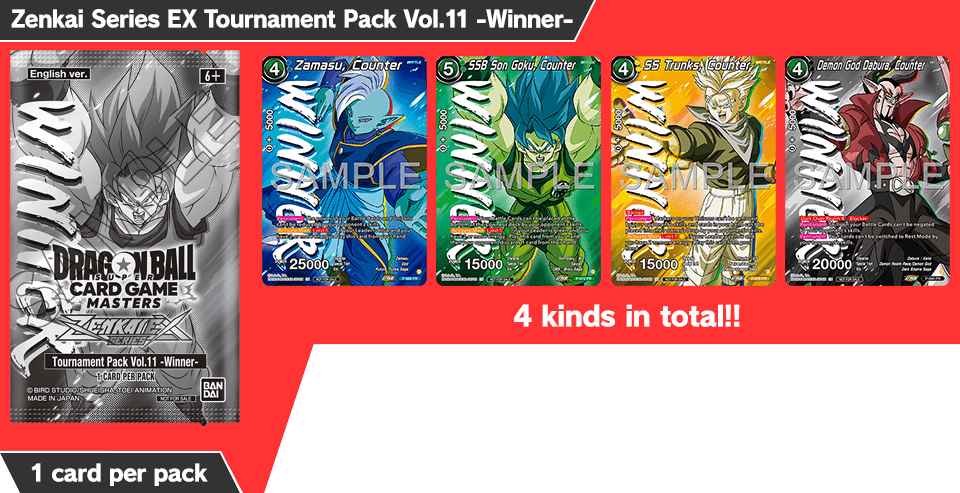 Zenkai Series EX Tournament Pack Vol.11 -Winner-