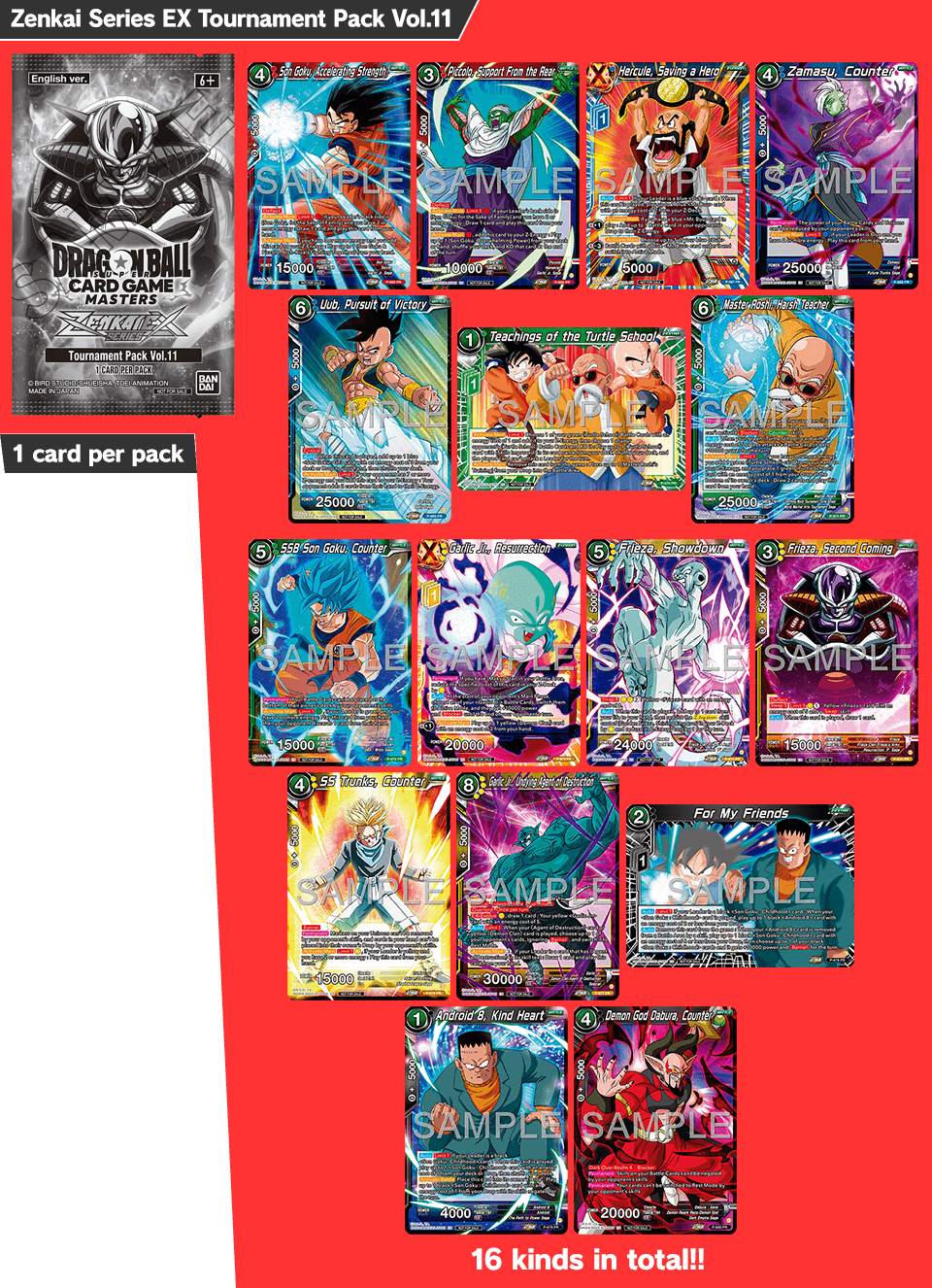 Zenkai Series EX Tournament Pack Vol.11