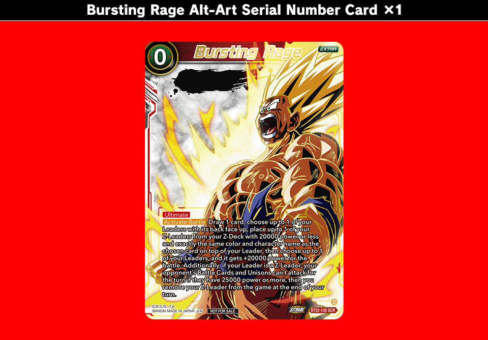 Bursting Rage Alt-Art Serial Number Card