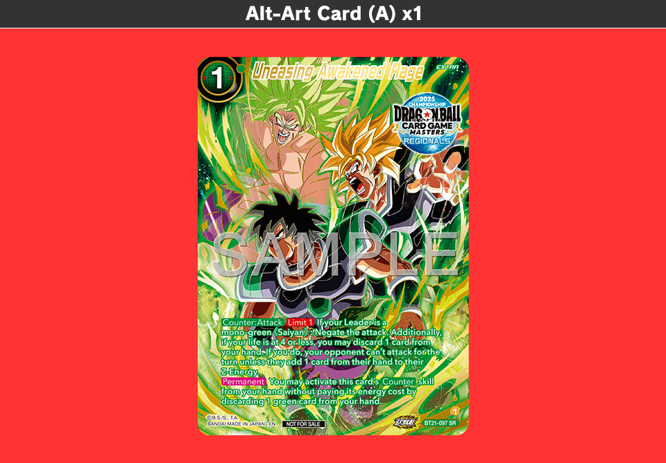 Alt-Art Card (A) x1