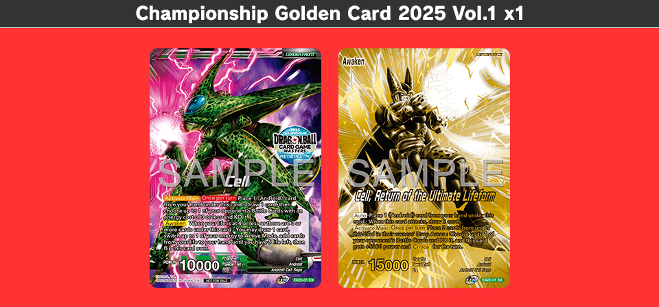 Championship Golden Card 2025 Vol.1 x1