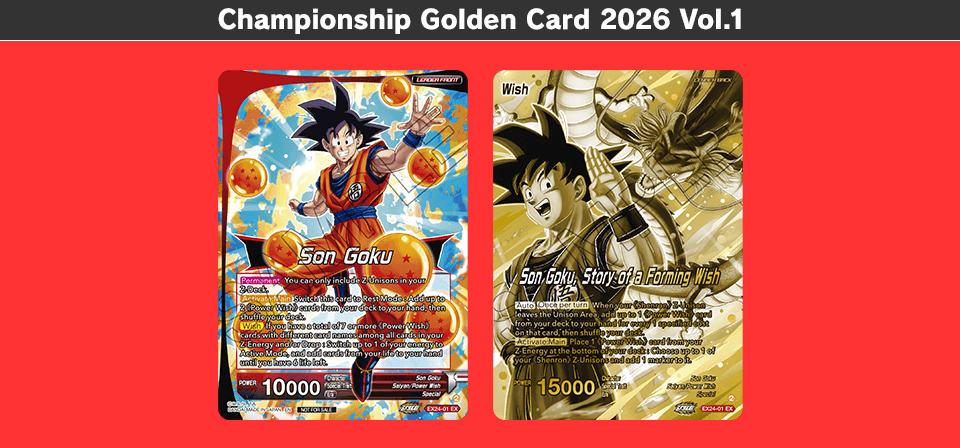 Championship Golden Card 2026 Vol.1