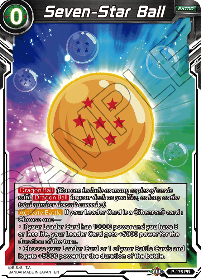 Series 8 Pre-release Set [DBS-B08] - Product | DRAGON BALL SUPER CARD GAME