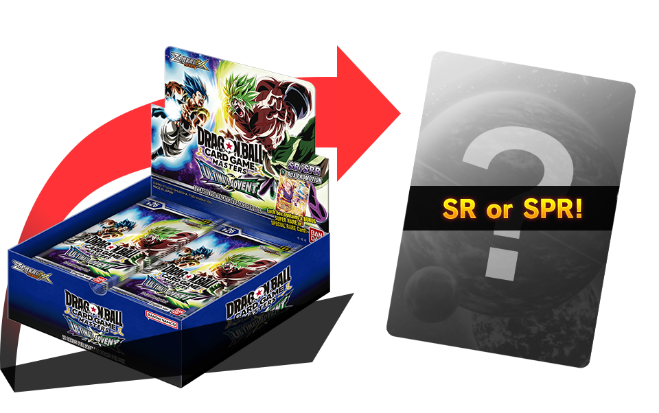 -ULTIMATE ADVENT- Box Promotion