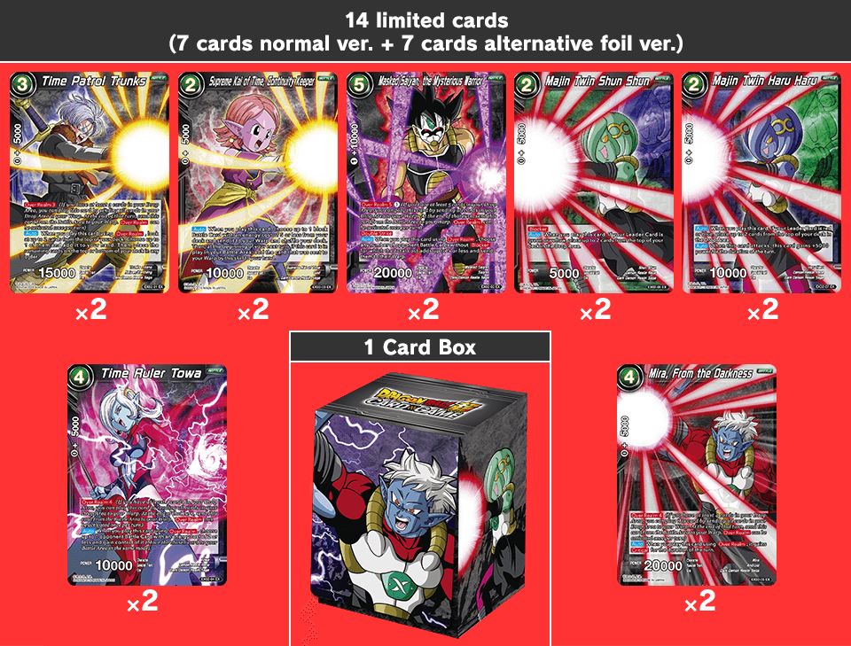 14 limited cards(7 cards normal ver. + 7 cards alternative foil ver.)