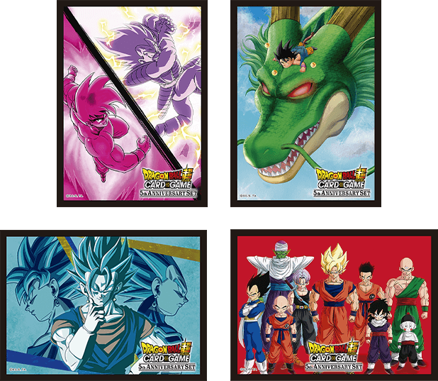 Hyper Evolution Super Saiyan 4 Son Goku (SCR) - 5th Anniversary Set -  Dragon Ball Super: Masters