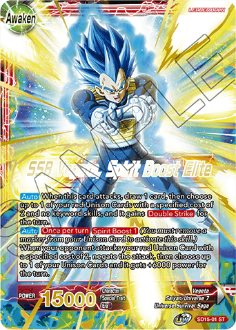 Dragon Ball Super TCG: Ultimate Awakened Power Starter Deck — Gryphon's Nest