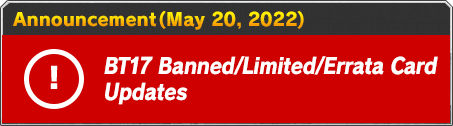 Announcement(May 20, 2022)