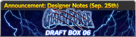 Announcement: Designer Notes(Sep. 25th)