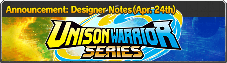 Announcement: Designer Notes(Apr. 24th)