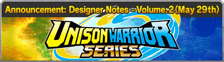 Announcement: Designer Notes-volume.2(May 29th)