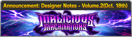 Announcement: Designer Notes - Volume.2(Oct. 18th)