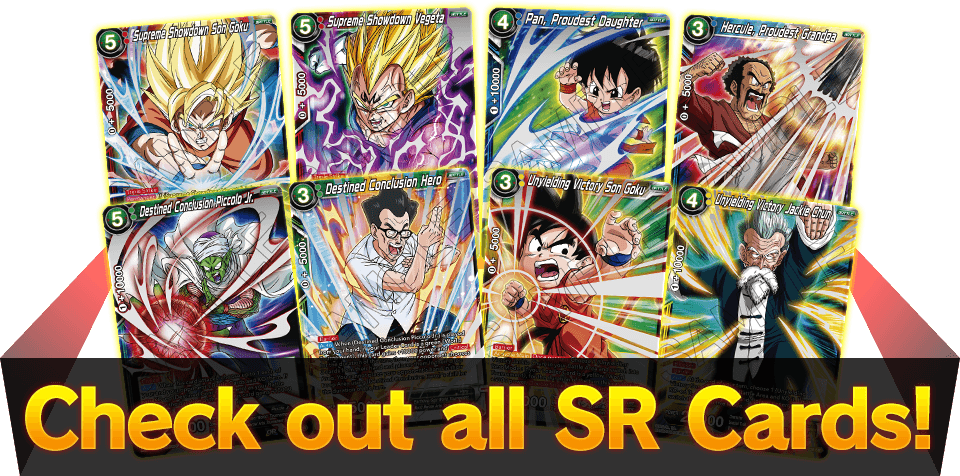 Check out all SR Cards!