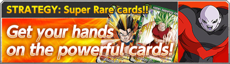 STRATEGY : Super Rere cards!!