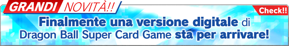 Finalmente una versione digitale di Dragon Ball Super Card Game sta per arrivare!